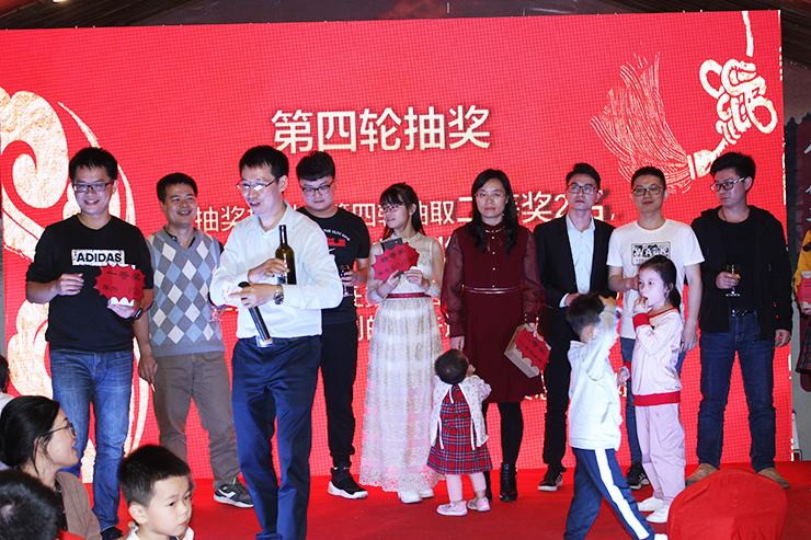 第四輪抽獎（抽獎嘉賓梁總&徐姐(jiě)），恭喜各位幸運的(de)小(xiǎo)夥伴！