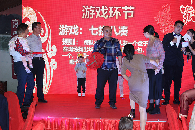 遊戲時(shí)刻《七拼八湊》