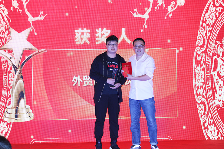 市(shì)場(chǎng)先鋒獎（徐濤）