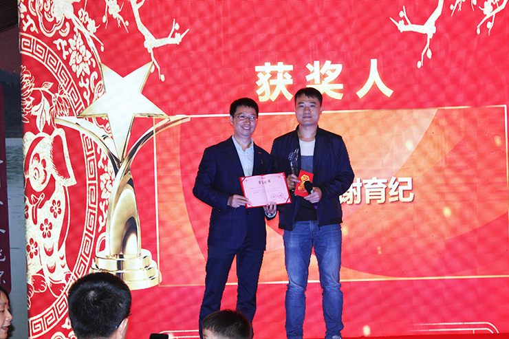 技(jì)能(néng)精英獎（謝(xiè)育紀）