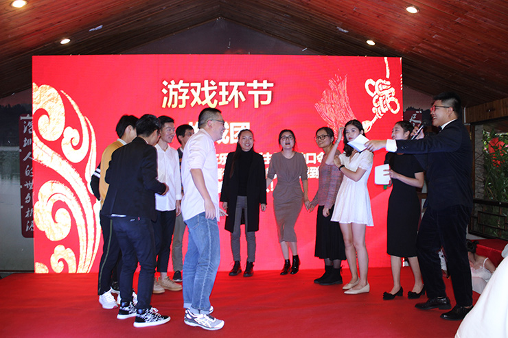 遊戲時(shí)刻《抱成團》